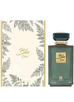 Ahmed Al Maghribi Blu Oud EDP 100ml  - Image 1