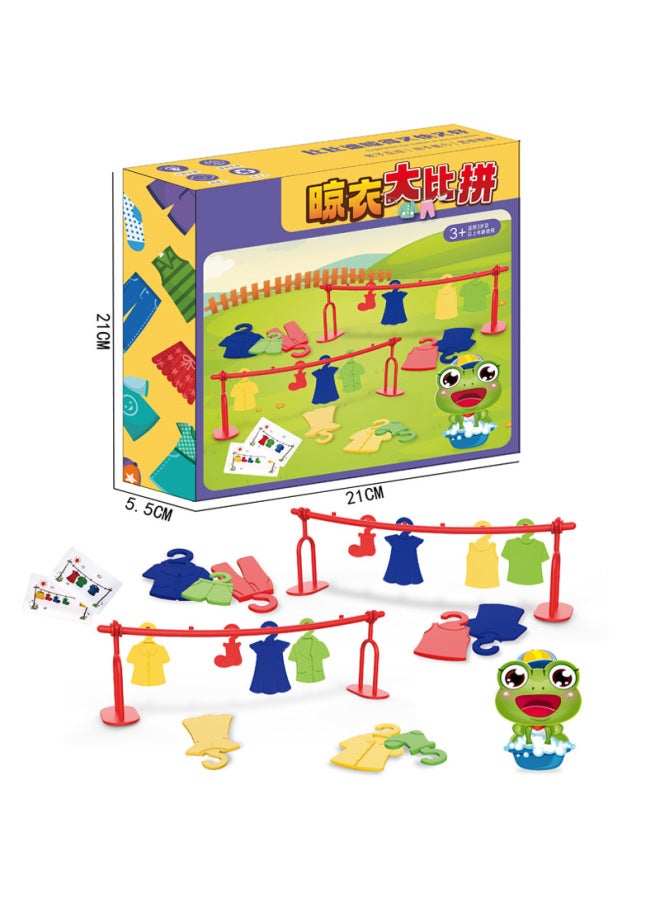 لعبة مسابقة تجفيف الملابس، ألعاب تعليمية مبكرة، التفكير المنطقي، التركيز، وسائل تعليمية، لعبة لوحية تفاعلية بين الوالدين والطفل