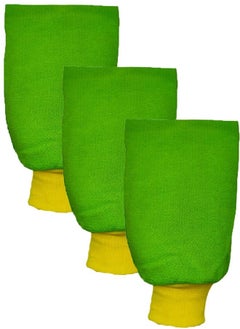 Generic Pack of 3 Moroccan Loofah Bath gloves 
