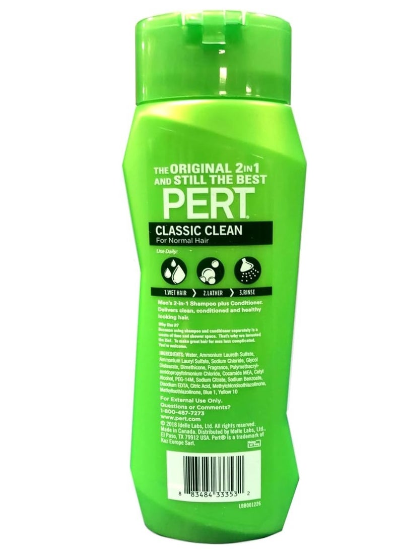 PERT PLUS - Pert Plus 2-in-1 Shampoo Plus Conditioner, Normal Hair 13.50 oz ( Pack of 5) - Image 1