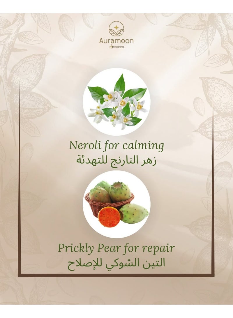 Auramoon Nectarome FACE SERUM Prickly Pear Argan and Neroli - Image 2
