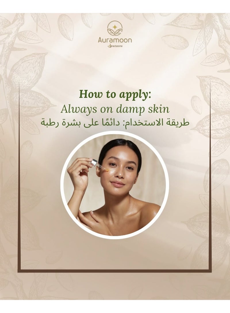 Auramoon Nectarome FACE SERUM Prickly Pear Argan and Neroli - Image 4