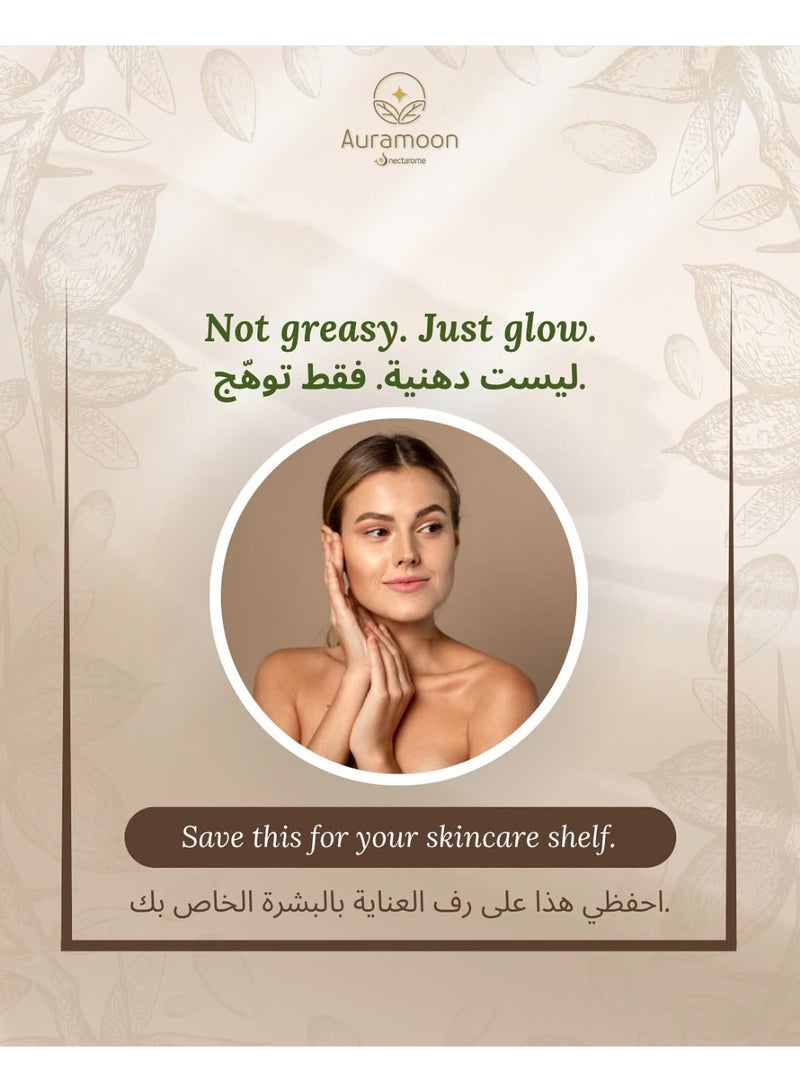 Auramoon Nectarome FACE SERUM Prickly Pear Argan and Neroli - Image 3