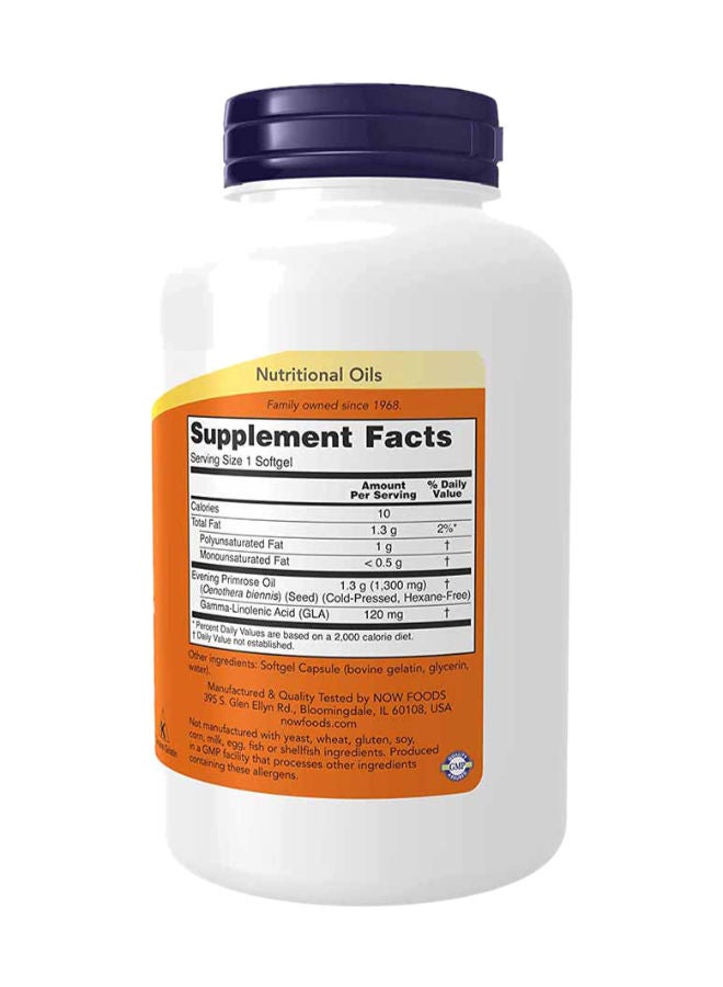 now سوبر بريمروز 1300 ملغ كبسولات لينة 120 حبة - Image 2