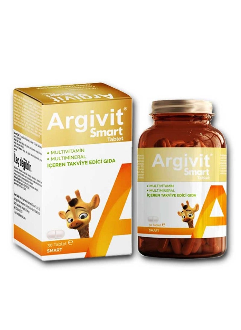 ارجيفيت - Argivit  أرجيفيت سمارت متعدد الفيتامينات 30 قرص - Image 1