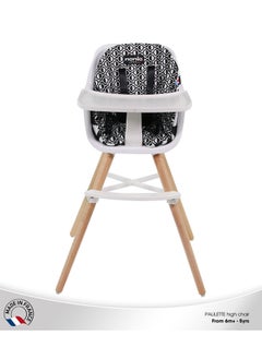 Nania 2 In 1 Paulette Highchair With Reversible Cushion - Geometric - pzsku/ZA4A7927345960BB0F23CZ/45/_/1716202552/96e84f8f-01ed-4821-8fec-57582c1bcbd2