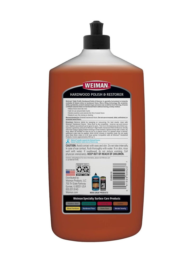 Weiman مُنظف ومُجدد أرضيات خشبية 32 أونصة (عبوتين) - للأرضيات الخشبية ذات الحركة العالية، لمعان طبيعي، يزيل الخدوش، يترك طبقة واقية - Image 4