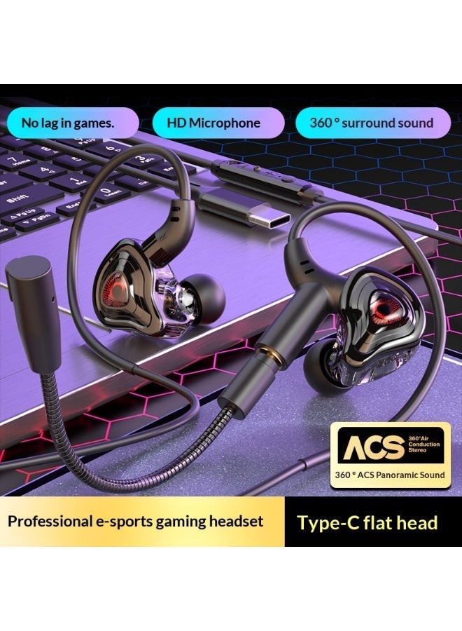 سماعات أذن داخل الأذن سلكية بميكروفون مزدوج مع واجهة Type-C للرياضة والألعاب، سماعات أذن بسلك قابس للإدخال - Image 2