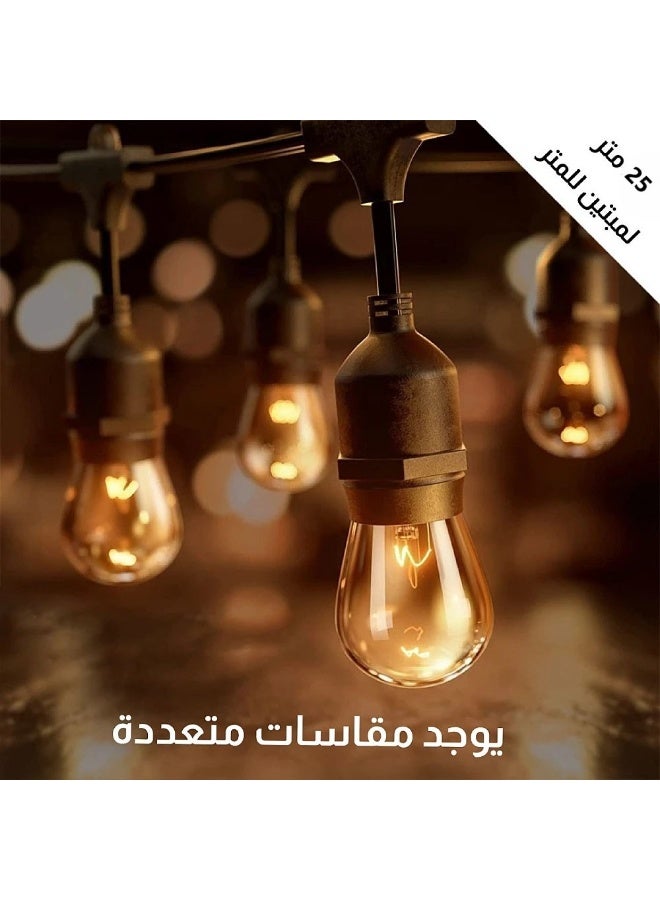 هامر سلك هولدر عقد بطول 25 متر لون اسود مناسب زينة رمضان 50 لمبة قاعدة E27 - Image 1