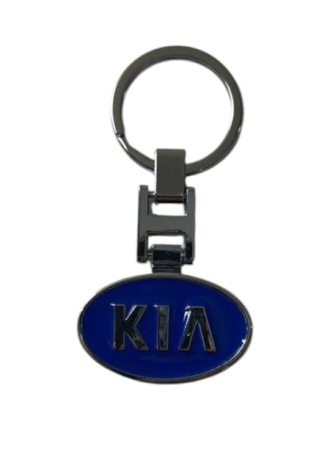 Luxury Metal Car Key Chain - Rust Resistant - Car Key Accessories - Blue - Fits Kia Cars
