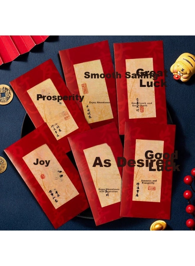 Jiamo Year of the Snake Red Envelope - Chinese New Year Lucky Money  Packet - Image 1