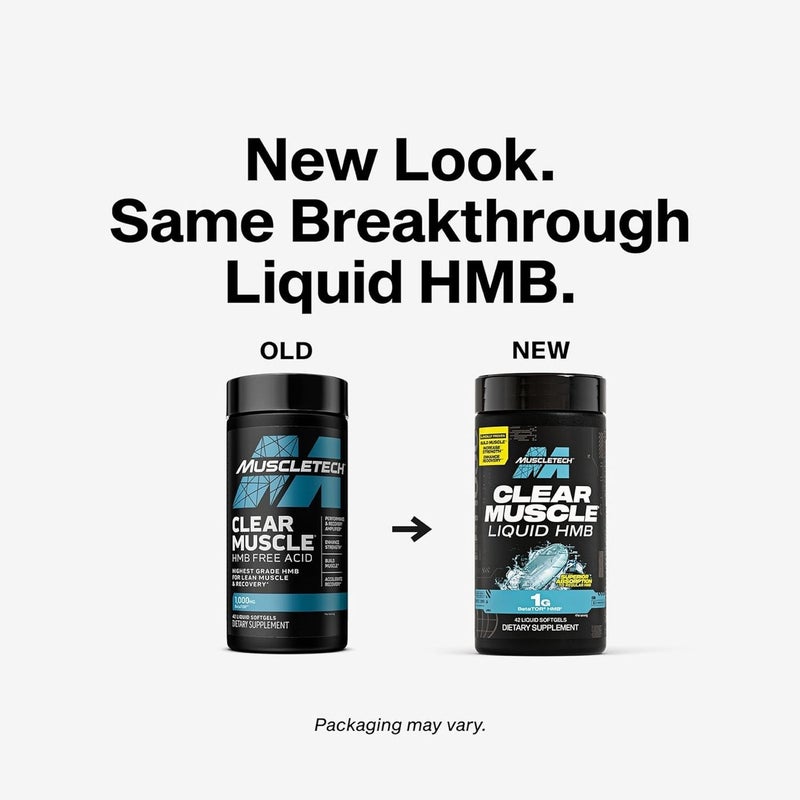 ماسل تيك MuscleTech CLEAR MUSCLE LIQUID HMB 42CT - Image 2