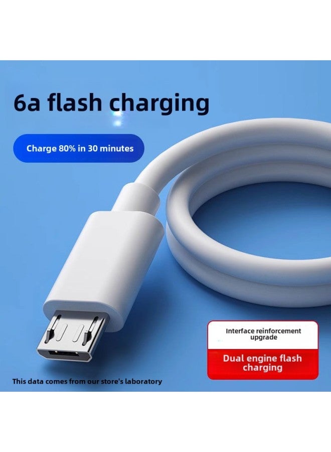 Android Data Cable Fast Charge Applicable To Huawei Charging Line OPPO Xiaomi Vivo Charger Typec Flash Charge Lengthen-Color:Android White Line Model 【original Quality】- 2m 【one Pack】 - Image 1