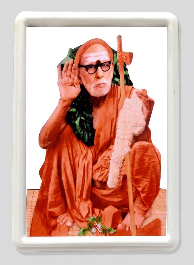 Vils Kanchi Sri Sankaracharya Maha Periyava Divine Holy Blessing Glow Light Lamp with Plug (Small Size) (Mahaperiyava 2) - Image 1