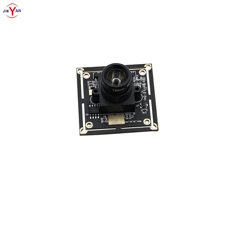 This Research 200W High-Speed 120Fps Usb2.0 Camera Module Supports Linux Standard Uvc Protocol - Image 1