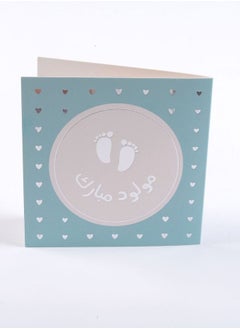 Generic Gift card  - Image 1