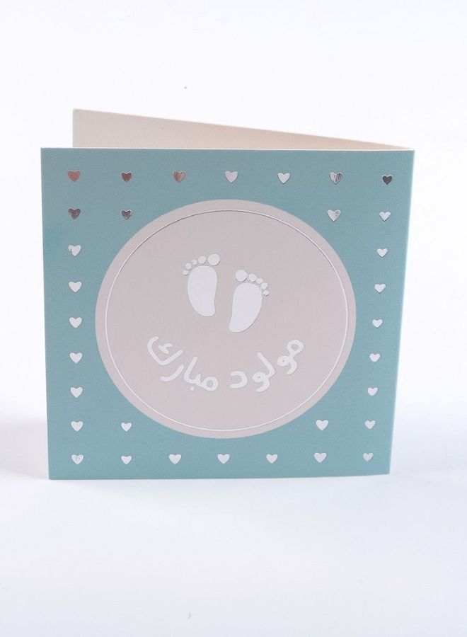 Generic Gift card  - Image 1