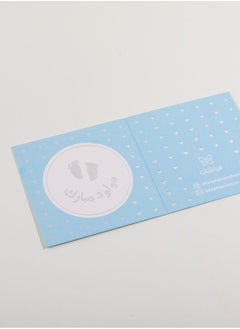 Generic Gift card  - Image 2