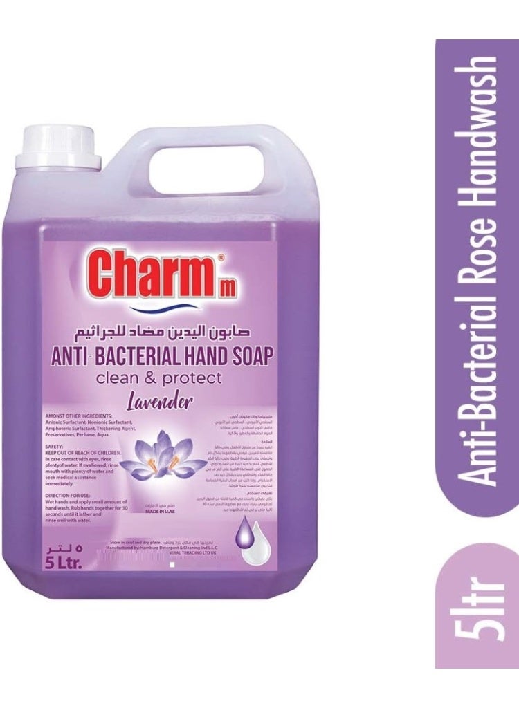 تشارم صابون اليدين المضاد للبكتيريا برائحة اللافندر 5 لتر - Image 3