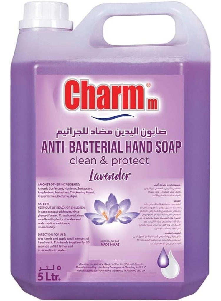 تشارم صابون اليدين المضاد للبكتيريا برائحة اللافندر 5 لتر - Image 1
