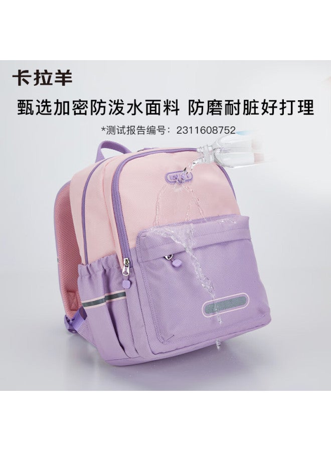 KaLay Kala·y Backpack, Ultra-light Cloud Design, Reduced Burden, Outdoor Travel, Large Capacity Casual Backpack For Primary School Students, Middle School Boys And Girls - Image 2