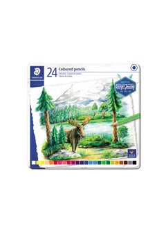 Journey Pencils 24 Assorted Colours Multicolour - pzsku/ZA4A9B5978FF61C701EF7Z/45/_/1721587744/160d8736-bce6-429d-81d9-e94c7fae83de