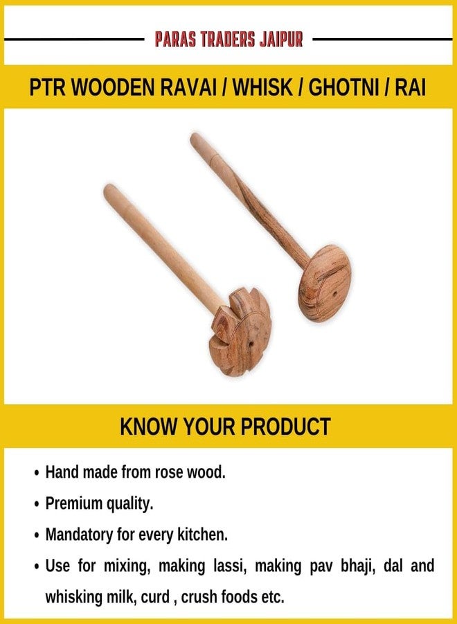 PTR Pure Rosewood Rai Percolator/Mathani/Madhani for Cooking Use (Design 2) - Image 2