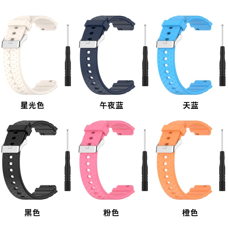 Suitable For Xplora X5 Play Children'S Watch Silicone Strap Xplora X5 Quick Release Wrist Strap - Image 4