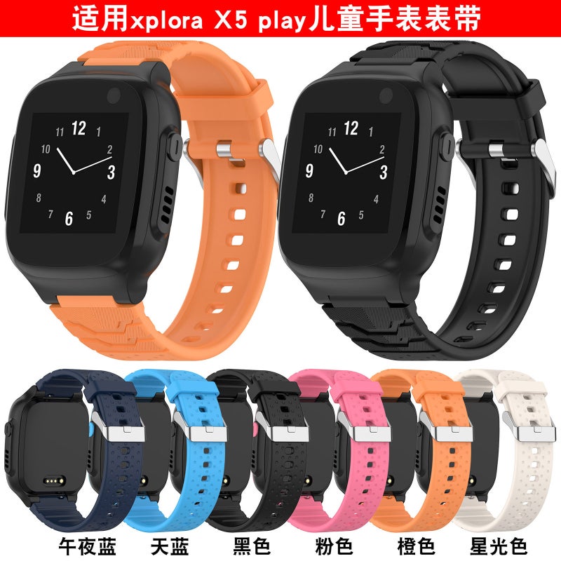 Suitable For Xplora X5 Play Children'S Watch Silicone Strap Xplora X5 Quick Release Wrist Strap - Image 2