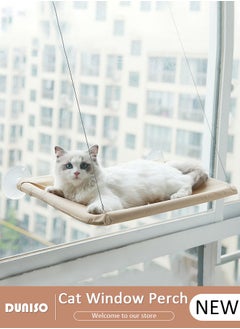 Cat Window Perch, Breathable Cat Window Hammock with 4 Strong Suction Cups, Foldable Cat Beds for Indoor Cats, Large Cats Window Seat Windowsill Safety with Sturdy Metal Frame Soft Cover, Space Saving Bed Shelf for Cats