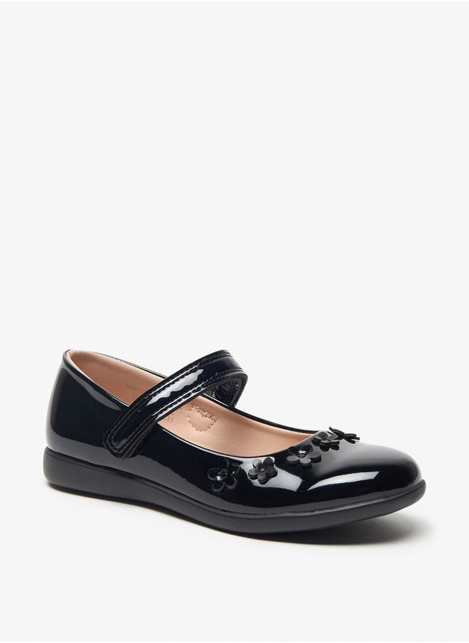 Flora Bella By Shoexpress أحذية مدرسية للأولاد  - Image 1