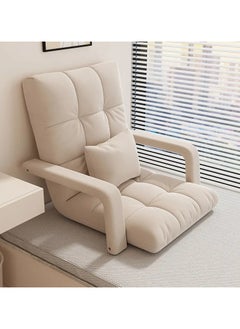 Generic Chaise Lounge Sofa, 5 Angle Adjustment Recliner Chair With Armrests, Folding Floor Lounger With Pillow For Living Room Office  - Image 1