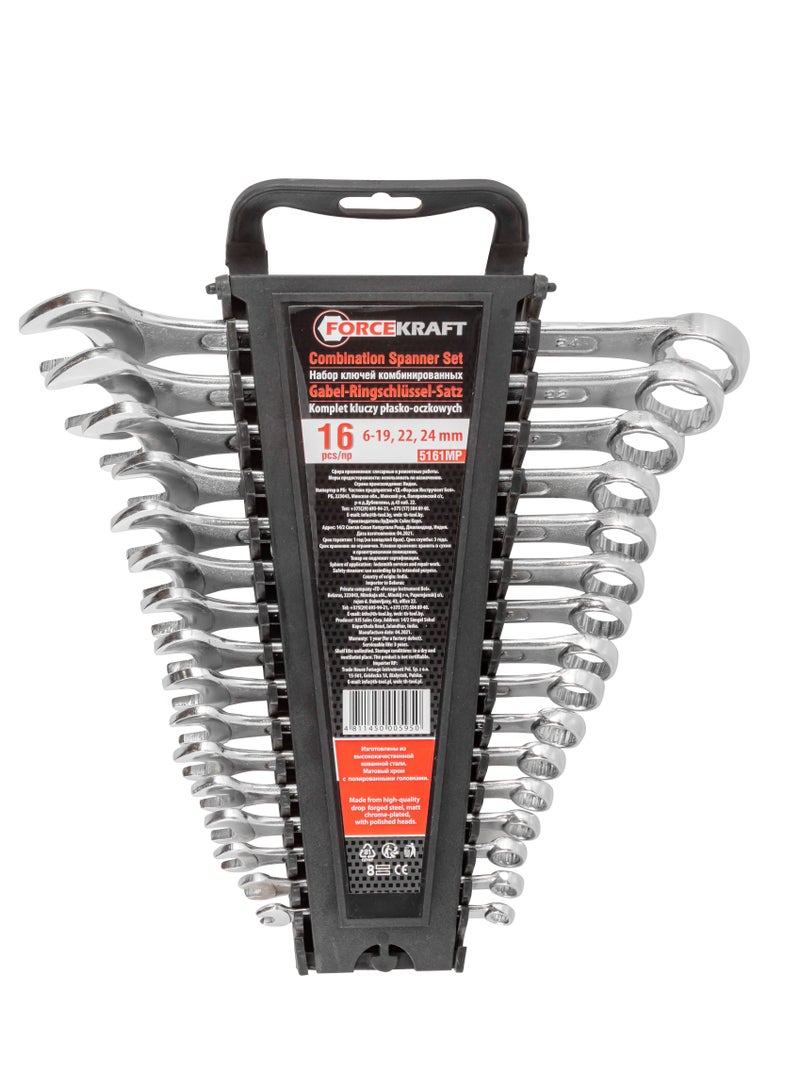 Forcekraft Combination Spanner Wrench Set 16 pcs