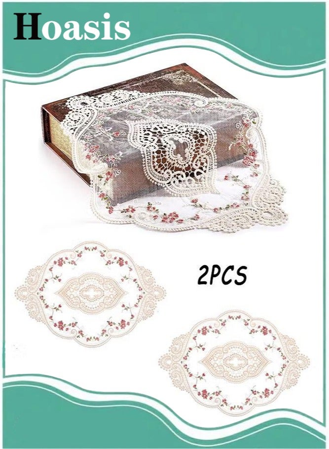 Hoasis 2 Pieces Retro Lace Placemats, Floral Decor Circle Placemats, Handmade Embroidered Table Mats, Washable Lace Cutwork Placemats - Image 1