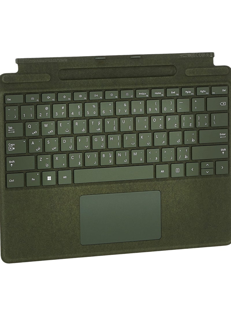 erorex Surface Pro Signature Keyboard for Pro 9, Forest - [8XA-00134] - Image 2