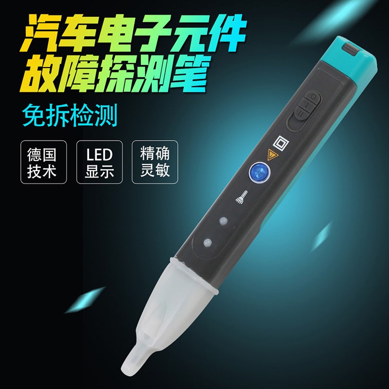 Car Digital Components Glitch Detection Pen Motorcycle Electromagnetic Sensor Test Pen Mst-101 Hall Sensor Pen - Image 4