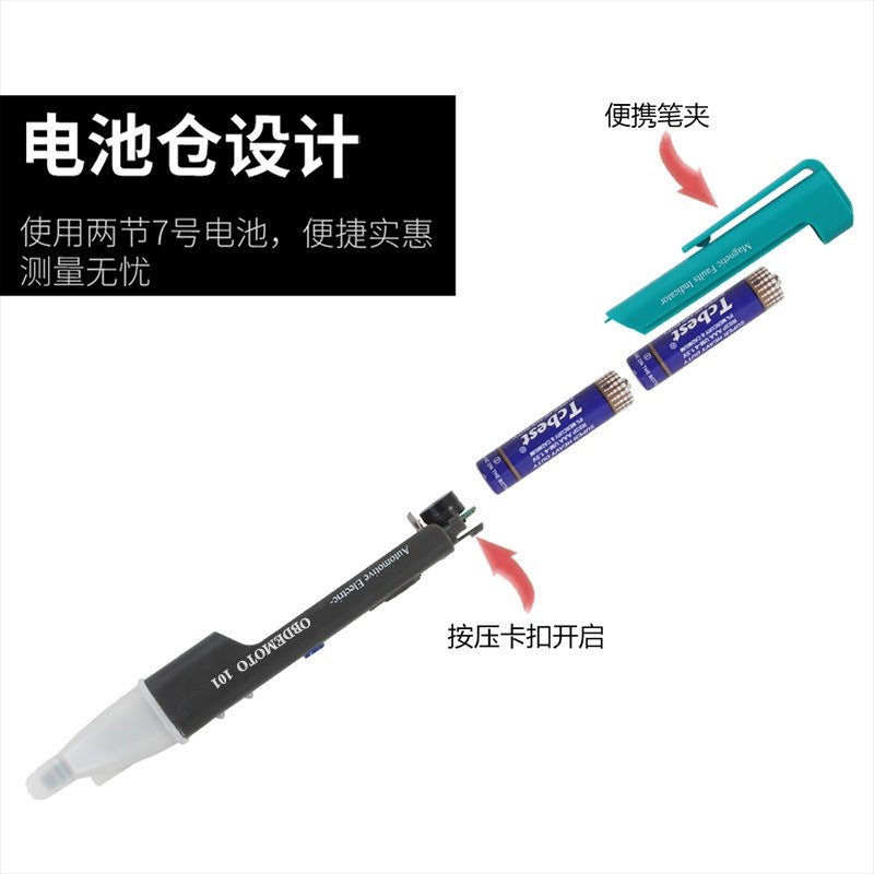 Car Digital Components Glitch Detection Pen Motorcycle Electromagnetic Sensor Test Pen Mst-101 Hall Sensor Pen - Image 5