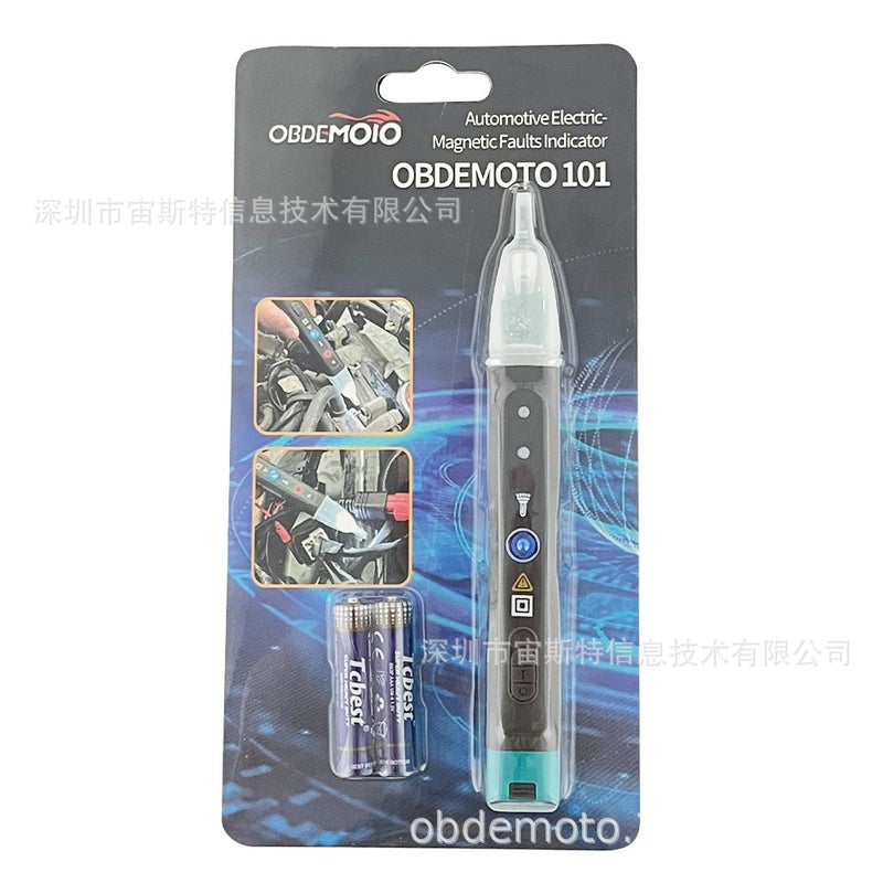 Car Digital Components Glitch Detection Pen Motorcycle Electromagnetic Sensor Test Pen Mst-101 Hall Sensor Pen - Image 1