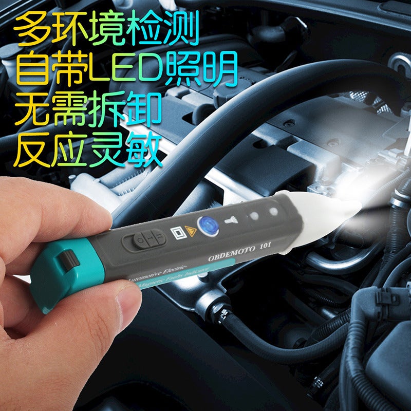 Car Digital Components Glitch Detection Pen Motorcycle Electromagnetic Sensor Test Pen Mst-101 Hall Sensor Pen - Image 3