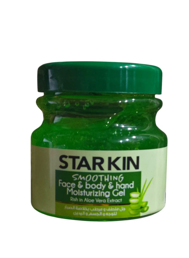 STARKIN SMOTHING FACE AND BODY AND HAND ALOE VERA GEL 300GR