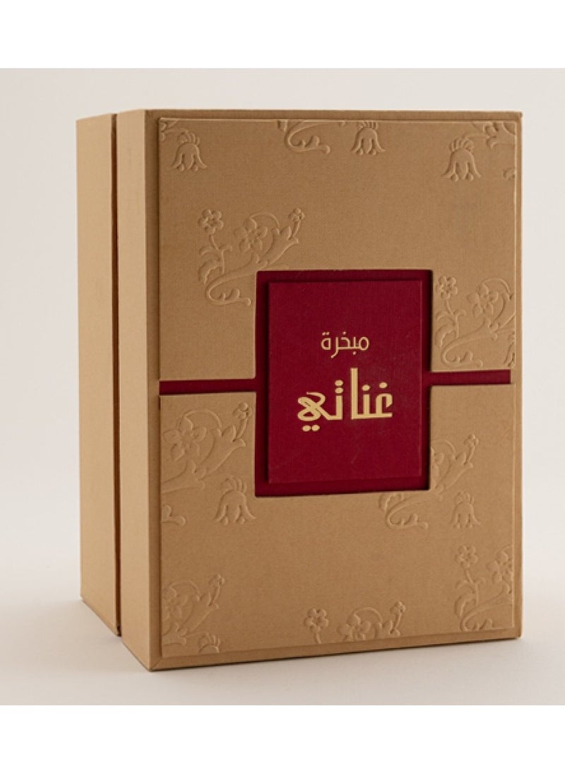 غناتي مبخرة وسط - Image 1