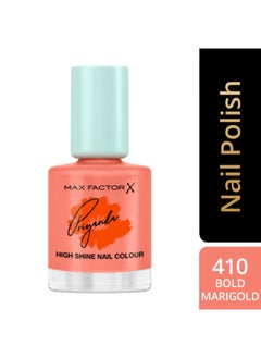 Max Factor طلاء أظافر X بريانكا شوبرا المعجزة النقية - 410 - ماريغولد الجريئة، 12 مل  - Image 2