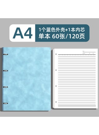 A4 Blue