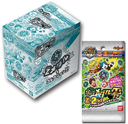 Bandai ساعة بانداي نامكو سبيكتر ميدالية سبيكتر زيرو Z-2nd في عالم يوكاي باراديس! (علبة) - Image 3