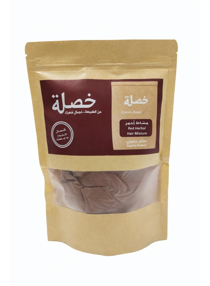 مشاط أحمر خصلة العضوي الطبيعي 100% لتعزيز طول وكثافة الشعر وتغذية الفروة ومنحها رائحة عطرية مميزة لشعر صحي ولامع وقوي بلمسة من الطبيعة الأصيلة (250 جم) - Image 2