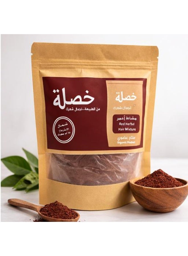 مشاط أحمر خصلة العضوي الطبيعي 100% لتعزيز طول وكثافة الشعر وتغذية الفروة ومنحها رائحة عطرية مميزة لشعر صحي ولامع وقوي بلمسة من الطبيعة الأصيلة (250 جم) - Image 1