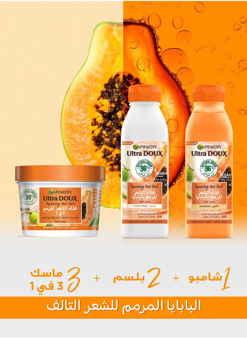 Garnier Hair Food Papaya Full Routine Bundle, Savings 31%