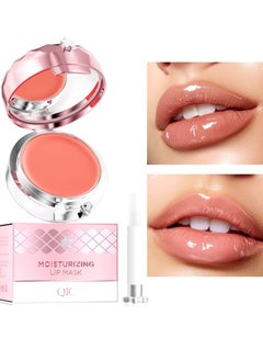 QIC Moisturizing Lip Mask Lip Sleeping Mask Lip Mask with Brush and Mirror for Day & Night Repair, Reduce Lip Lines & Wrinkles, Soft Smooth Hydrating Rich Texture Lips Sleep Mask 12g  - Image 1