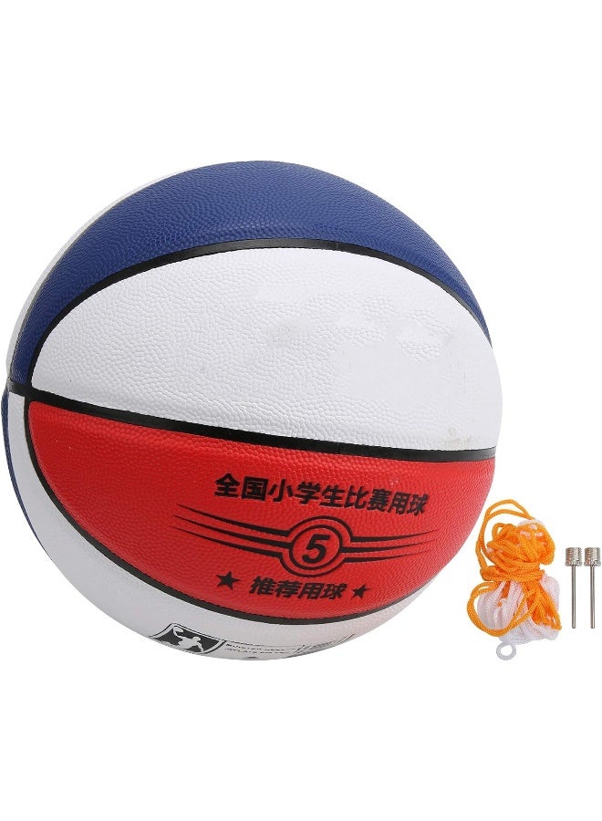 Dilwe Basketball, Size 5 PU Leather Sport Basketball Multicolor Outdoor Indoor Ball Training Equipment - Image 5