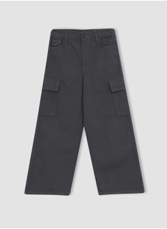 Kids Essential Trousers